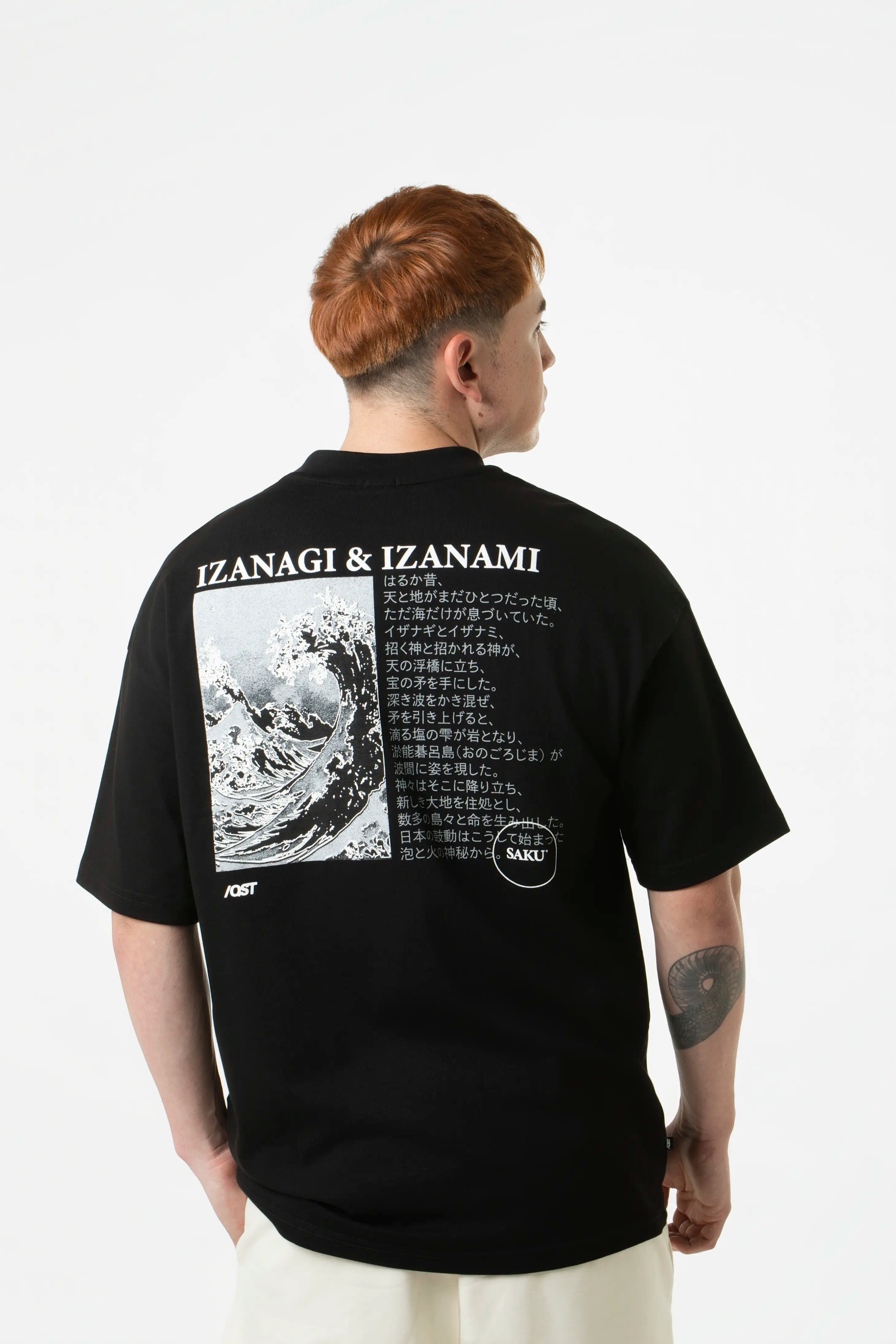CAMISETA MANGA CORTA COLOR NEGRO