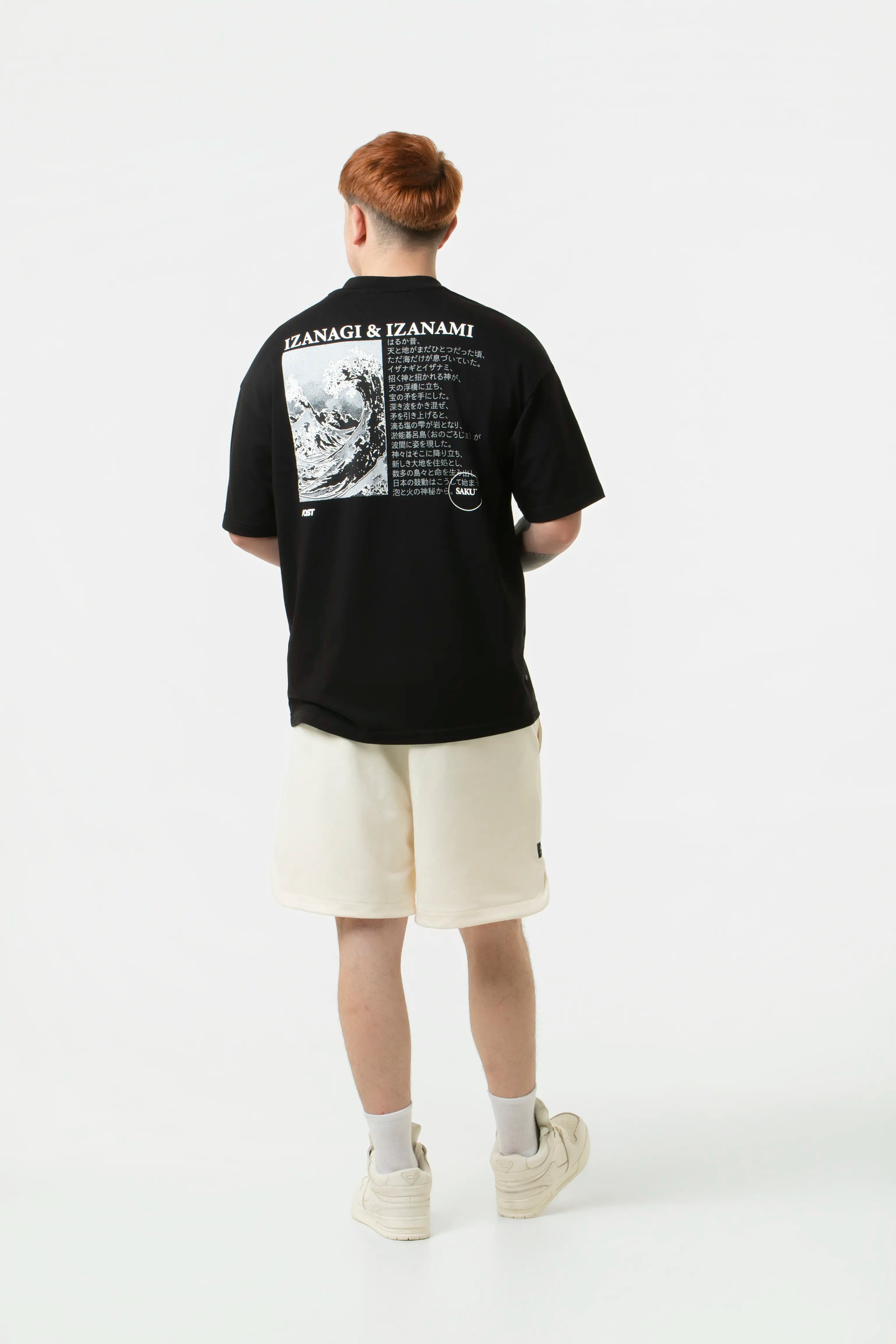 CAMISETA MANGA CORTA COLOR NEGRO