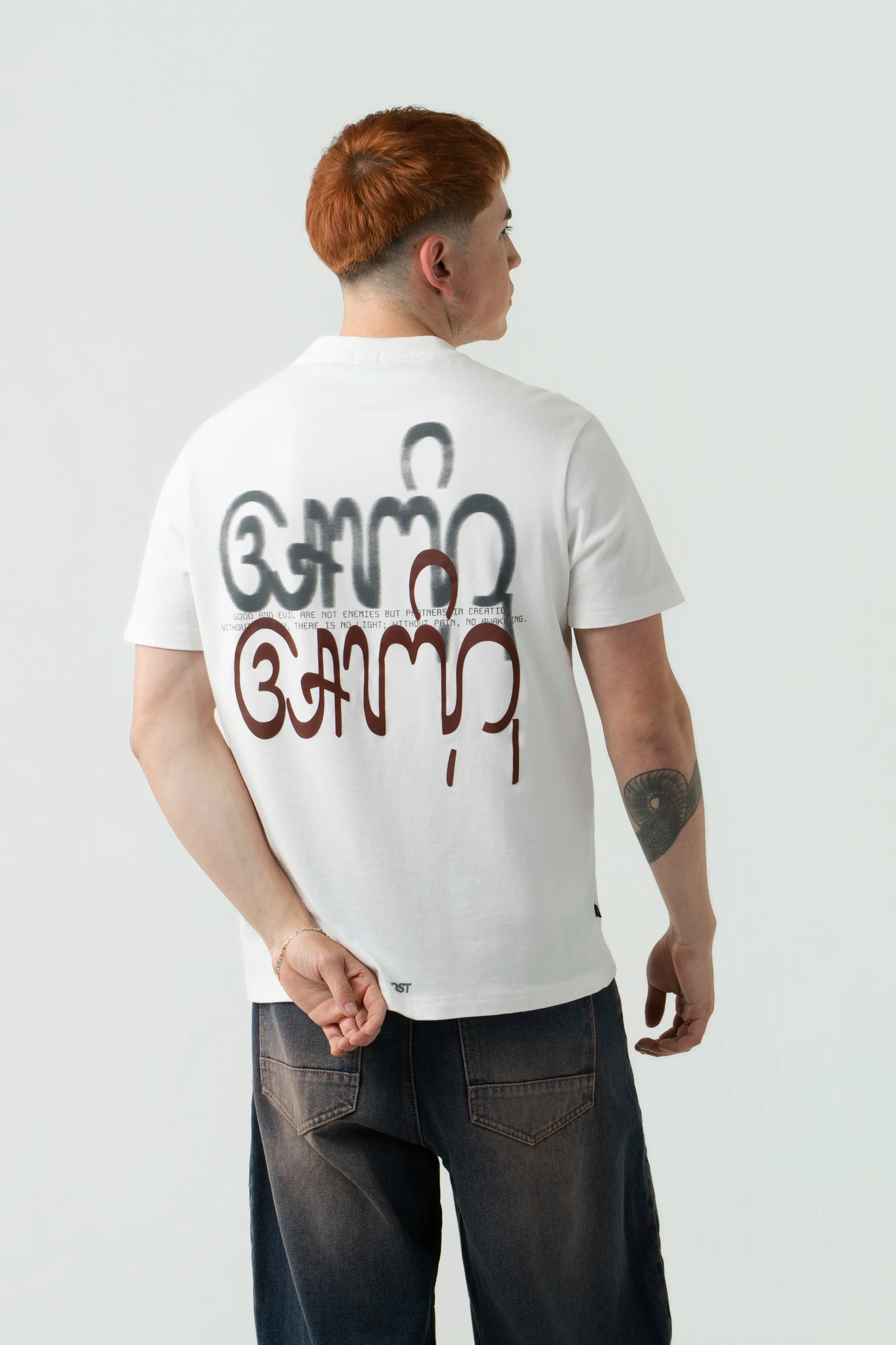 CAMISETA MANGA LARGA COLOR IVORY