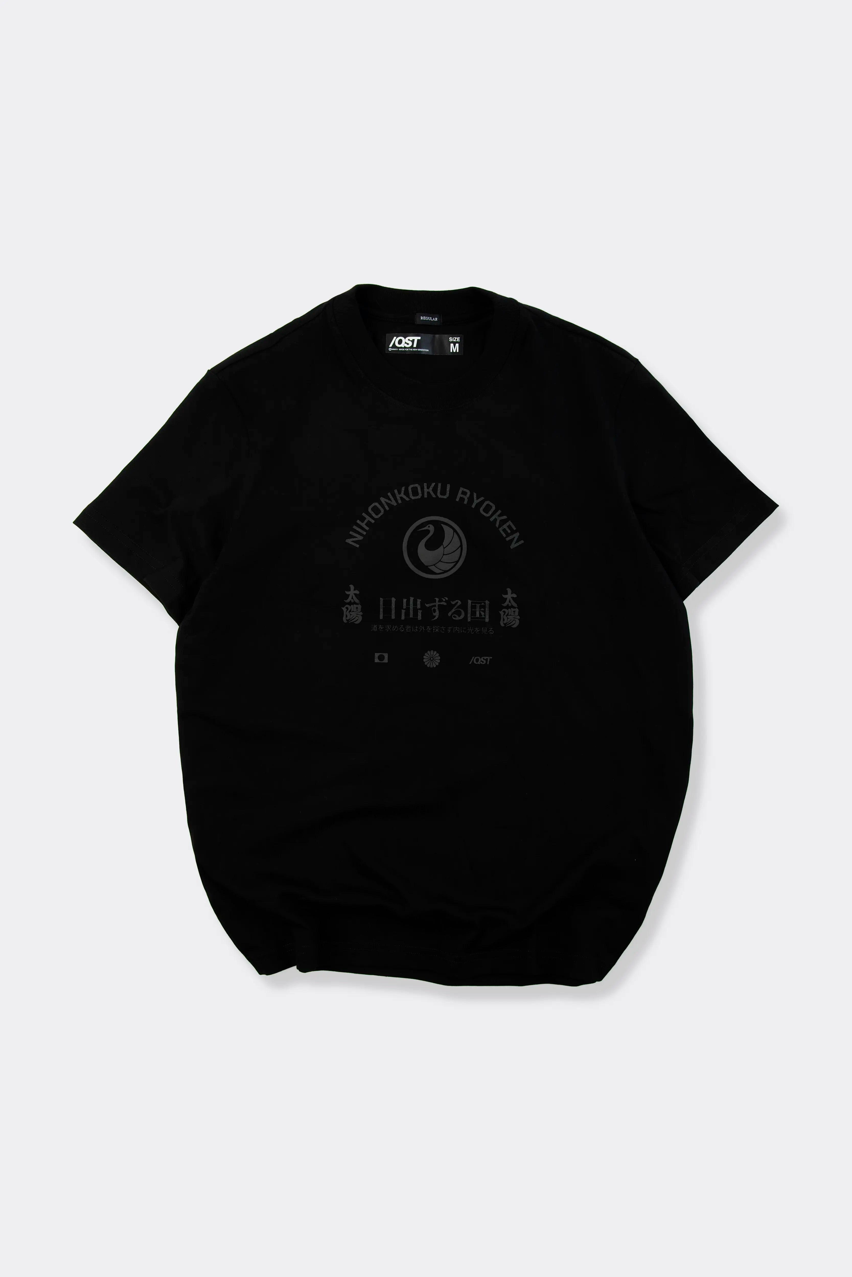 CAMISETA MANGA CORTA COLOR NEGRO
